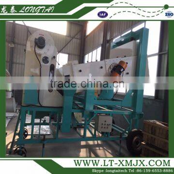 TQLZa Series Cycle Vibrating Cleaning Sieve For Sale