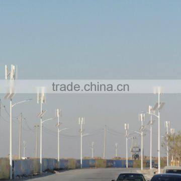 Wind Solar Hybrid Street Light photo-3