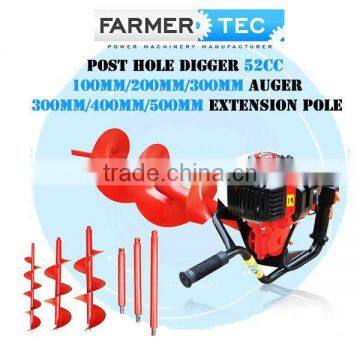 52CC PETROL POWER 2 STROKE GARDEN POST HOLE DIGGER BORER EARTH AUGER DRILL 100/200/300MM BITS 300/400/500MM EXTENSION SHAFT