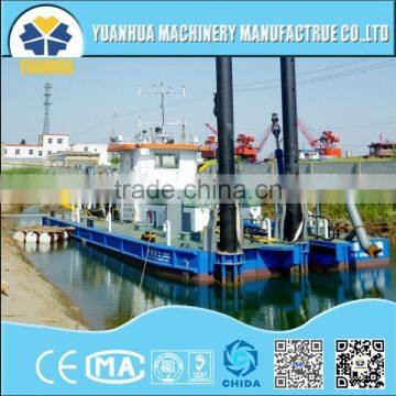 China Small Cutter Sand Dredger for Water Use Construction photo-4
