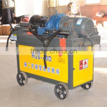 Reasonable Design Used Screw Bolt Making Machine for Steel Bars photo-2