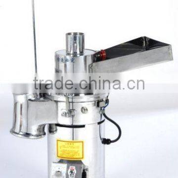 5-15kg Automatic Grinding Mill Herb Grinder,pulverizing Machine, HK-08A photo-2