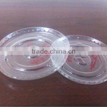 Automatic Plastic Cup Lids Cover Thermoforming Machine