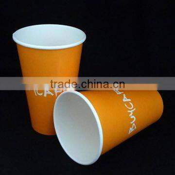 Great Quality Disposable Paper Cup for Sale photo-3