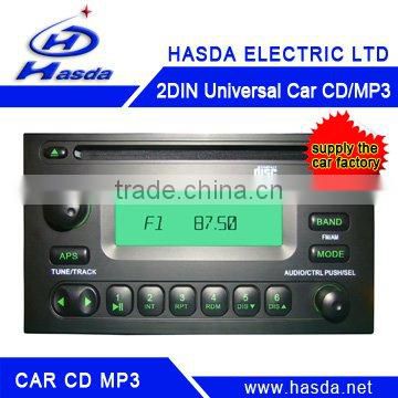 2 din Car CD/ MP3 radio player