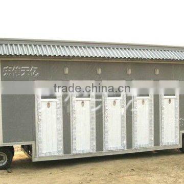 china portable trailer outdoor toilet,movable toilet price