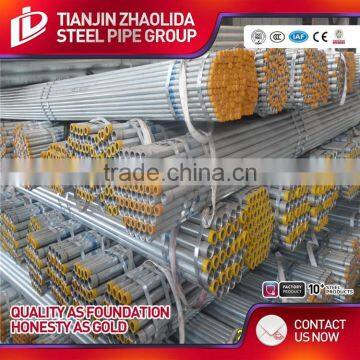 cold rolled dia 10 mm - 101 mm hot dipping pre galvanized round tubes with price list