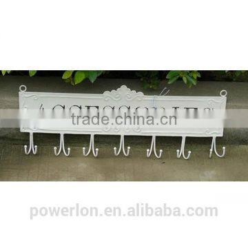 POWERLON Romantic Lovng Heart Metal Wall Hook Home Decoration Cream Color photo-2