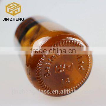Wholesale 125ml Amber Glass Pharmaceutical Bottle With Screw Lid photo-3