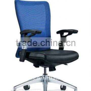 Fabric executive chair 6113B