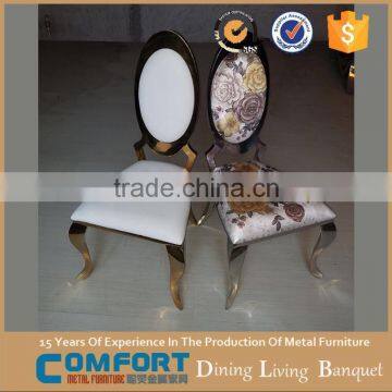 B8045 Oval Back Gold Chair for Wedding Dining Furnitrue photo-2