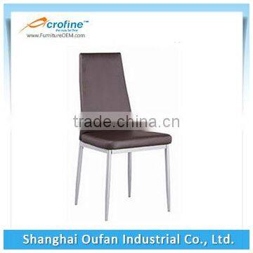 Acrofine luxury leather dining chair metal dining room chair ADC-2624 for sale