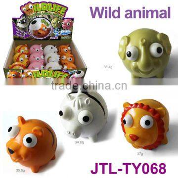 wild animals eyes pop out squeeze toy