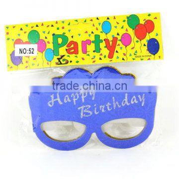 Birthday Party Eye Mask for kids QS121123053