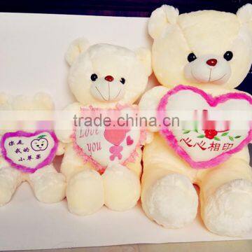 new plush bear family toys gift for Valentine's day