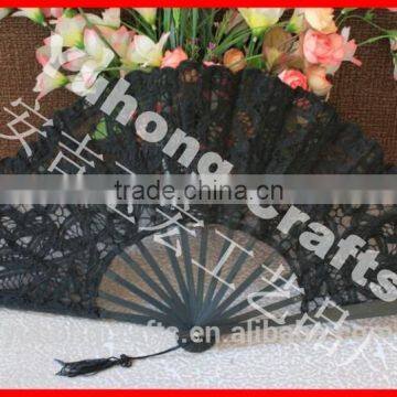 Black Color Lace Wedding Fan