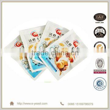 Competitive Price 500G, 450G, 400G, 455G, 100G 90G, 10G Instant Bakery Dry Bread Yeast Extract Manufacturers photo-3