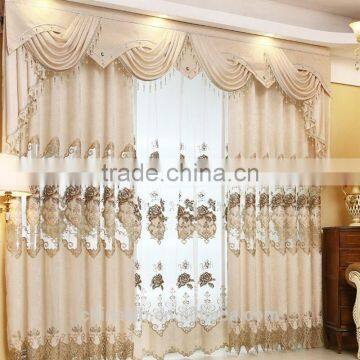 TOP ONE Curtain Factory More Than 20 YEARS First -class Quality Creative Designs Jacquard Sheer Blackout Embroidery Curtain photo-3