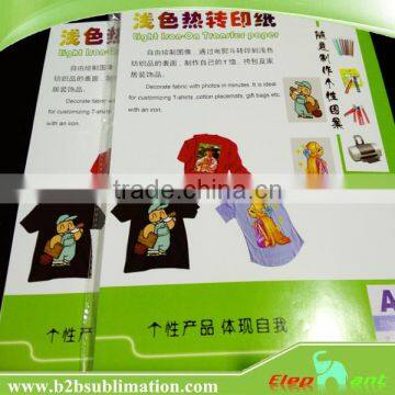 A4 size Heat transfer paper for dark color T shirt ,sublimation paper,low price heat press paper