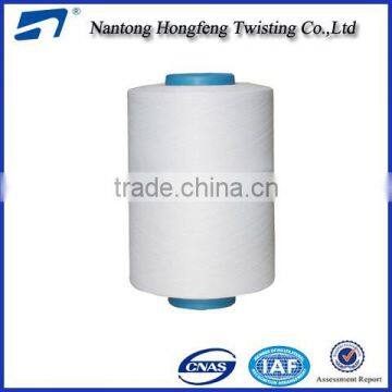 High Tenacity Polyester Twisted Yarn photo-3
