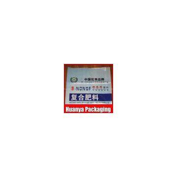 pp woven sack