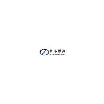 Shenzhen Changdong Staming Dies Co., Ltd.