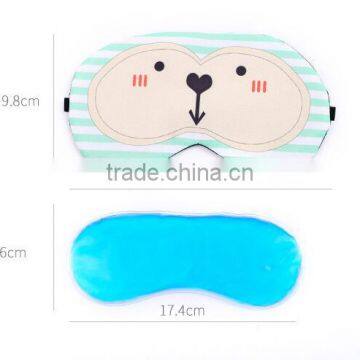 Heat and Ice Animal Night Sleep Eye Cover Mask photo-4