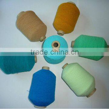 Latex elastic rubber thread yarn