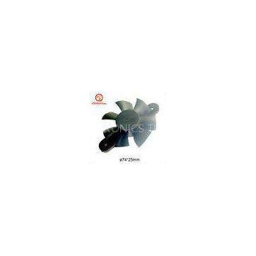DC Brushless 22V Cooker Cooling Fan , Low Noise 74*25mm Cooler Fan
