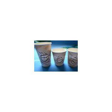 Compostable Brown 3oz 4oz 7oz Disposable Hot Drink Cups With Flexo Printing