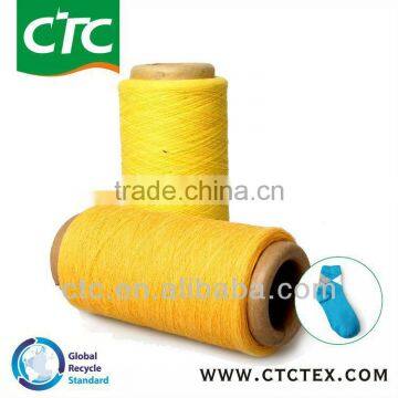 Eco-Friendly knit socks yarn
