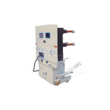 40.5kV VCB With Assembly Pole