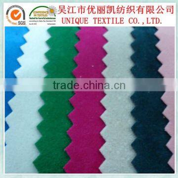 Double sided suede fabric