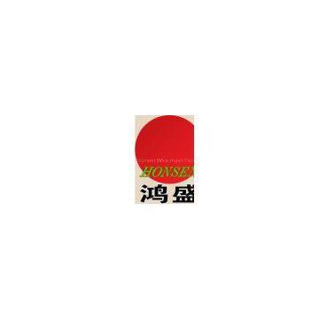 Anping Hongsheng Wire Mesh Factory
