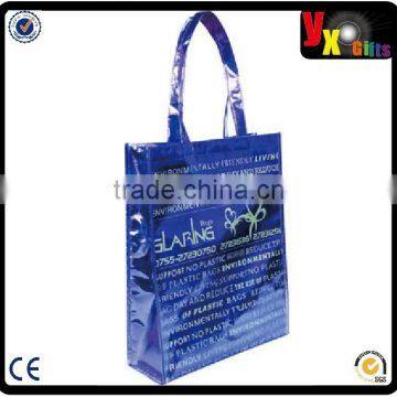 Breaking News!!Hot sale high quality laser non woven bag/laser bag/pp laminated non woven bag