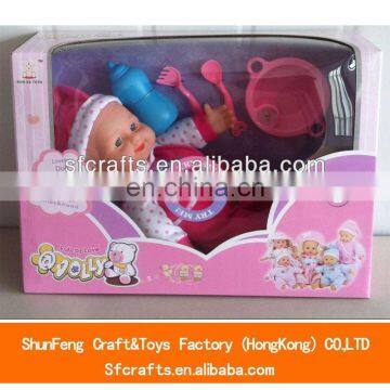 New products 2014 vinyl baby doll toys wholesale made in china