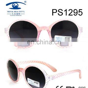 2017 high quality latest designer PC kid sunglasses