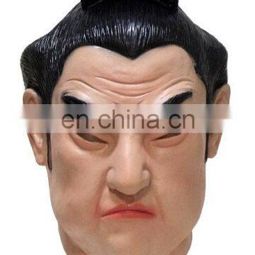 Japanese Sumo Wrestling Kabuki Costume Masquerade Halloween Christmas Party Mask