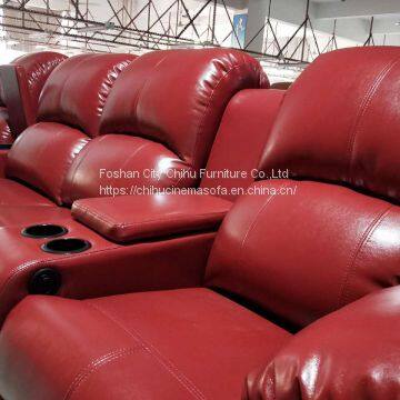 Home Theater Seats,luxury Movie Theater Seat photo-2