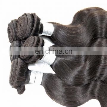 Wholesale brazilian extension virgin human hair