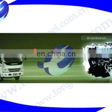 Foton truck diesel engine assembly(4B1-82C43)