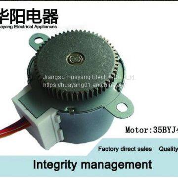 35BYJ412 Precision Geared Stepper Motor Smooth Operation For Home Air Conditioning