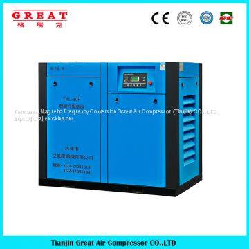 Best Price High Quality 7.5kw-75kw Oil Electric Screw Air Compressor Made in China