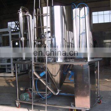 High Speed Centrifugal Spray Dryer photo-2