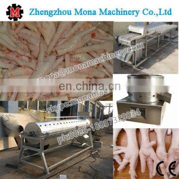 Chicken Feet Cleaning Machine|Chicken Paws Processing Machine photo-2