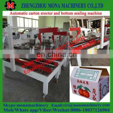 Cheap Carton Box Sealing Machine With Flaps Folding Box&case Sealing Machine photo-6