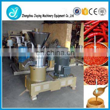 Mustard seed paste grinder machine/food processing colloid mill