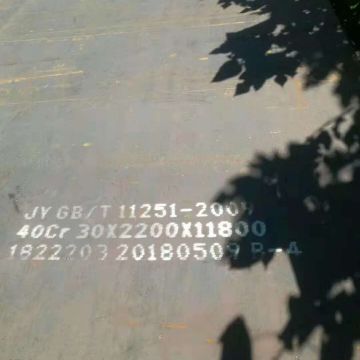 50 High Strength Low 4x8 Stainless Steel Sheet Metal