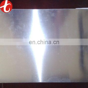 4x8 304 stainless steel sheet