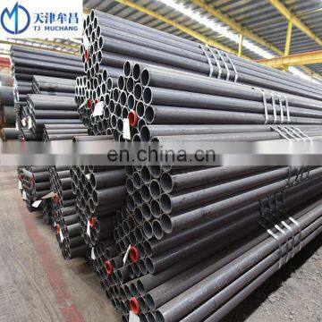 carbon seamless steel pipe for steam boiler SMLS steel pipe ASTM SA 210